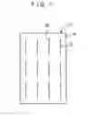 Fig. 02 - Recording medium detecting system