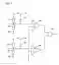 Fig. 12 - Semiconductor device with voltage variation detector