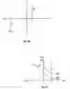 Fig. 08 - High Frequency Power MESFET Gate Drive Circuits