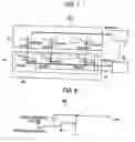 Fig. 05 - Semiconductor integrated circuit device