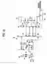 Fig. 12 - Semiconductor integrated circuit device