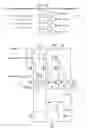 Fig. 11 - Temperature tamper detection circuit and method