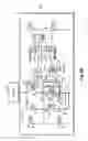 Fig. 10 - High voltage pulsed power supply using solid state switches with droop compensation