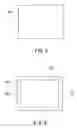 Fig. 03 - High frequency filter