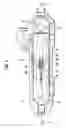Fig. 02 - Door open-close device