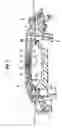 Fig. 04 - Door open-close device