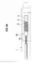 Fig. 05 - Door open-close device