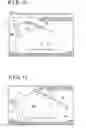 Fig. 07 - Parking assistance system