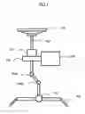 Fig. 02 - Control unit for electric power steering apparatus