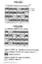 Fig. 19 - Semi-transmissive liquid crystal display device and portable terminal device