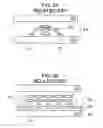 Fig. 03 - Display device displaying single or dual images and method of driving the same