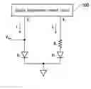 Fig. 01 - LCOS integrated circuit and electronic device using the same