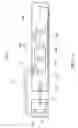 Fig. 09 - LED backlight apparatus with color deflection removed at periphery thereof