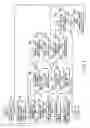 Fig. 06 - Key input device and key input method thereof