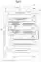 Fig. 13 - Method for acceleration estimation, acceleration estimating apparatus, and mobile terminal