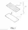 Fig. 02 - Touch keyboard