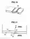 Fig. 07 - Leakage path simulation system and leakage path simulation method