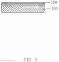 Fig. 04 - METHOD FOR MANUFACTURING PATTERNED THIN-FILM LAYER