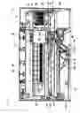 Fig. 05 - Image recording apparatus