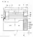 Fig. 04 - Image recording apparatus