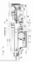 Fig. 16 - Image recording apparatus