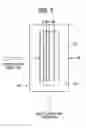 Fig. 06 - Head cleaning device