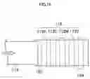 Fig. 11 - Image forming apparatus and method