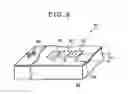 Fig. 07 - LIQUID EJECTION HEAD AND METHOD OF PRODUCING THE SAME