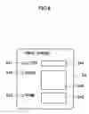 Fig. 06 - Label printing system and method