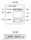 Fig. 10 - Label printing system and method