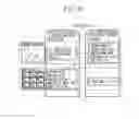 Fig. 07 - Image data transfer from application to printer driver process sections and processing for selected kind of printing