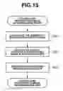 Fig. 16 - Image display apparatus