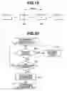 Fig. 20 - Image display apparatus