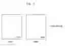 Fig. 04 - Flicker detecting circuit and method in image sensor