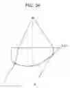 Fig. 27 - Light-collecting device and solid-state imaging apparatus