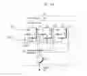 Fig. 13 - RECEIVING CIRCUIT, RECEIVING APPARATUS, AND RECEIVING METHOD