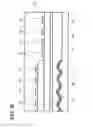 Fig. 31 - Liquid crystal display device
