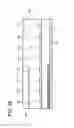 Fig. 33 - Liquid crystal display device