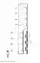 Fig. 42 - Liquid crystal display device