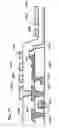 Fig. 58 - Liquid crystal display device