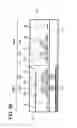 Fig. 87 - Liquid crystal display device