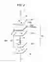 Fig. 03 - Retarder, liquid crystal display element, and liquid crystal projector
