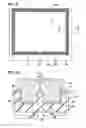 Fig. 07 - Electro-optical device, manufacturing method thereof, and electronic apparatus
