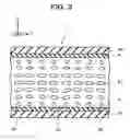 Fig. 04 - Liquid crystal display device and terminal device that uses same