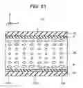 Fig. 19 - Liquid crystal display device and terminal device that uses same