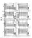 Fig. 04 - Liquid crystal display device and method for manufacturing the same