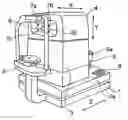 Fig. 01 - Alignment method for ophthalmic measurement apparatus and alignment device of the same