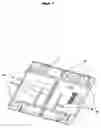 Fig. 06 - Cube shaped lamp and projection device for single slide or digital projection