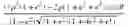 Fig. 08 - Method of adjusting lighting optical device, lighting optical device, exposure system, and exposure method