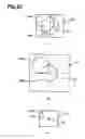 Fig. 23 - Method of adjusting lighting optical device, lighting optical device, exposure system, and exposure method